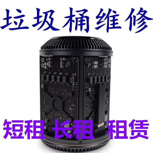 服务器与高端设备租赁服务全面解析