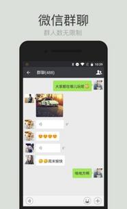 对话制作器与网络信息服务 探索郴州市叁陆伍网络信息咨询有限责任公司的创新实践