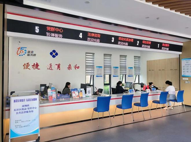 嘉定区年度就业增长与服务经济发展 新增岗位近两万与服务器租赁业兴起