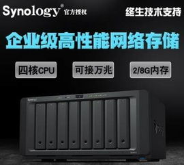 上海服务器租赁