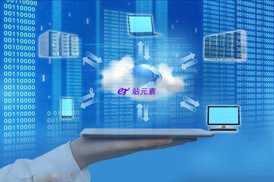 虚拟主机与网络信息咨询服务 搭建企业网络门户的关键支柱